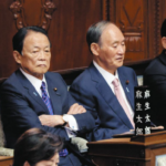 【政界地獄耳】国民に向き合わずに自民党は再生できない、自民党は学習しない、選挙には勝てない、参政党と国民民主の議席が増えるだけではないか・・ビジョンを持たない自民党は立憲民主党と共に厳しい結果になる