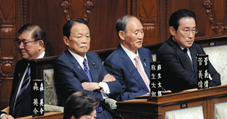 【政界地獄耳】国民に向き合わずに自民党は再生できない、自民党は学習しない、選挙には勝てない、参政党と国民民主の議席が増えるだけではないか・・ビジョンを持たない自民党は立憲民主党と共に厳しい結果になる