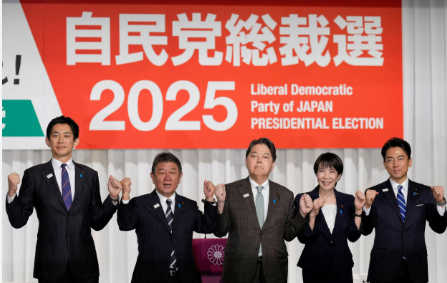 総裁選　開票13時より