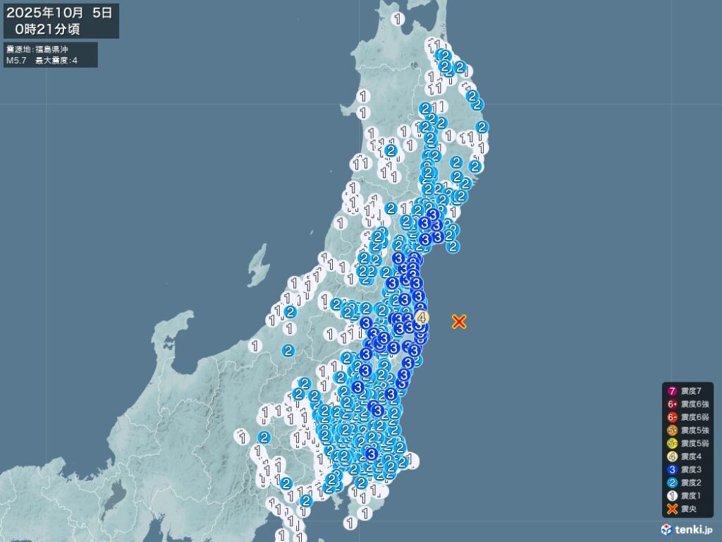 【地震】福島県内で震度4 福島県沖を震源とする最大震度4の地震が発生 津波の心配なし