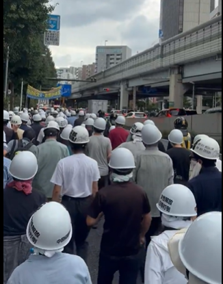 【動画】　高市早苗を打倒するデモ　はじまる・・