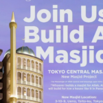 【モスク建設】小坂英二『39mの高さで9階建の巨大なモスクがあと数ヶ月で姿を現します』