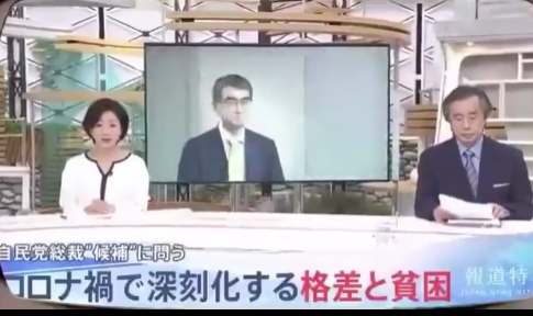 【動画あり】　TBS「報道特集」が、高市早苗の発言を切り取って報道するがすぐにバレてしまう