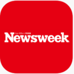 【朗報】フランス人ジャーナリスト「日本は昔から移民国家だとする参政党の神谷代表は正しい」