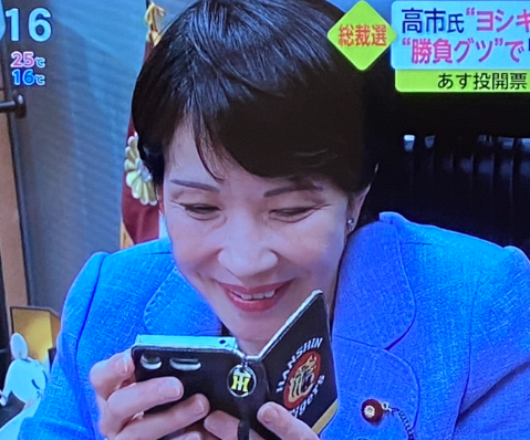 高市、メディアを通すと支持率下げるようにしか映されないので本人のXアカウントから人事の説明へ