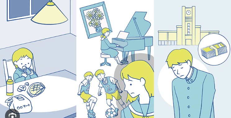 【社会】「子どもの貧困」平均世帯年収207万円　約半数が貯蓄ゼロ…「食事を3回とれなくなった」「消えてしまいたい」リアルな子どもの声「高校進学で母親の負担が増えてしまう」北海道で深刻な状況に