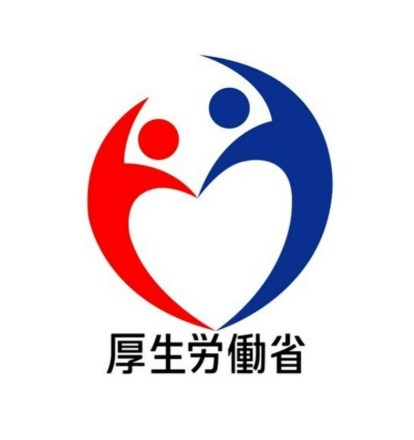 自民党政府､医療ｲﾝﾊﾞｳﾝﾄﾞの試験運用を開始 外国人患者を受け入れたら補助金500万円と豊富な援助