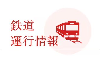 米原発で事故。5万人に事故の影響。事故を起こした当事者は自〇か？