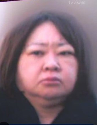 お客様の大切なお金をガメる三菱UFJフィナンシャルグループの三菱UFJ銀行。三菱UFJ銀行の元行員控訴