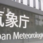 CO2過去最大。気象庁