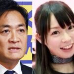 玉木雄一郎って妻公認で不倫してたあの元グラドル捨てたの？