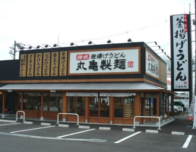 「異常な長時間休憩」労働時間を隠蔽する手口、幅広い業種で横行か