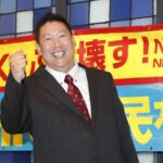 N国党、高市早苗にNHKスクランブル化要請！