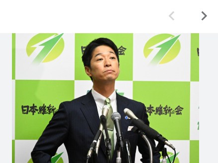 大阪の選挙区で維新に全敗した自民党…どのようなゲリマンダーで調整するかwin-winになるよう両者模索