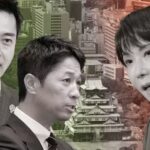 自民党と日本維新の会、20日に連立政権の合意書に署名する見通し