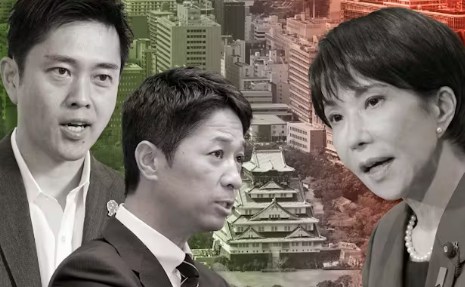 自民党と日本維新の会、20日に連立政権の合意書に署名する見通し