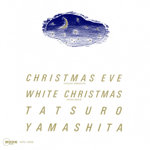 【山下達郎】 「クリスマス・イブ」2025年バージョン発売決定　11曲収録の豪華CD＆7インチシングルで42年ぶりオリジナルジャケット復刻も