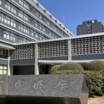 【広島知事が韓国出張】海外出張は2025年度6回目。合計の事業費は8200万円に上る