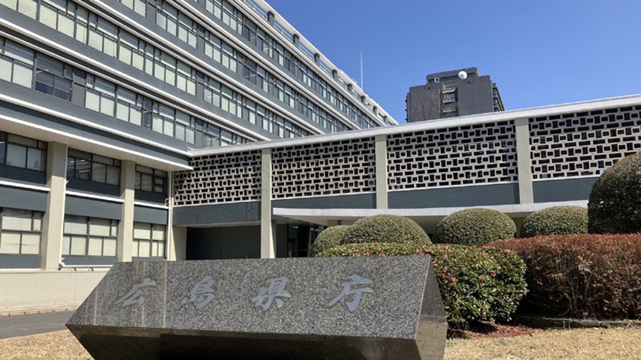 【広島知事が韓国出張】海外出張は2025年度6回目。合計の事業費は8200万円に上る
