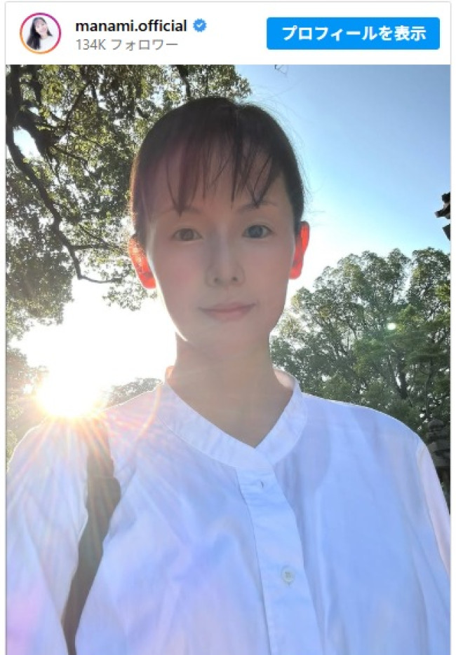 【芸能】46歳 小西真奈美 笑顔が素敵！木曽駒ヶ岳での登山ショット 雷鳥にも遭遇「いい顔してるなぁ～」「すごい！！！」と話題に