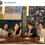 【芸能】「何この美女軍団」井川遥、美人女優４人の集結ショットを公開！「美しさの饗宴」「なんて豪華メンバー」