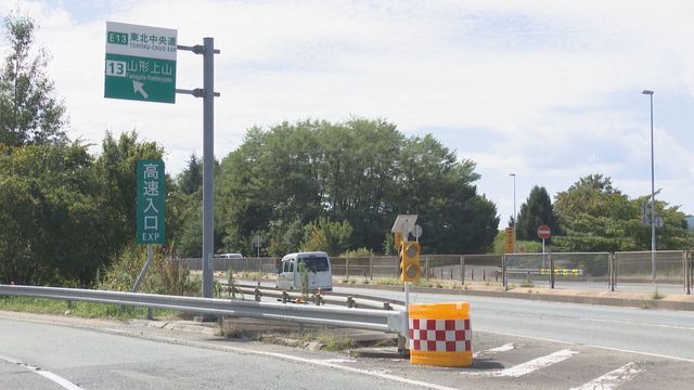 【山形】職務質問中に逃走…ベトナム人3人を不法滞在の疑いで逮捕　依然として1人が逃走中　警察が行方追う