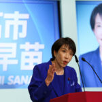 【総裁選】高市早苗氏、初の女性首相へネット沸騰「やっと女性が総理大臣に」「何か変えてくれるかも」「めちゃめちゃ勇ましかったな」