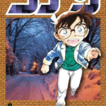 「ついに手を出しちゃったか…」声優の中村悠一さんが100巻超え”名作マンガ”購入報告しSNS大盛り上がり