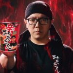 料理研究家リュウジ、ヒカキンの新作「辛みそきん」を忖度なしレビュー