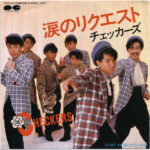 藤井フミヤ、チェッカーズ時代について語る「売れた要因はファッション」「ヘアカットはYMOのテクノカットを編み出した人」