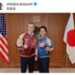 【横須賀】小泉進次郎大臣のスカジャン外交　ヘグセス長官Ｘにコメント殺到７００件超　星姫製で、お値段なんと…