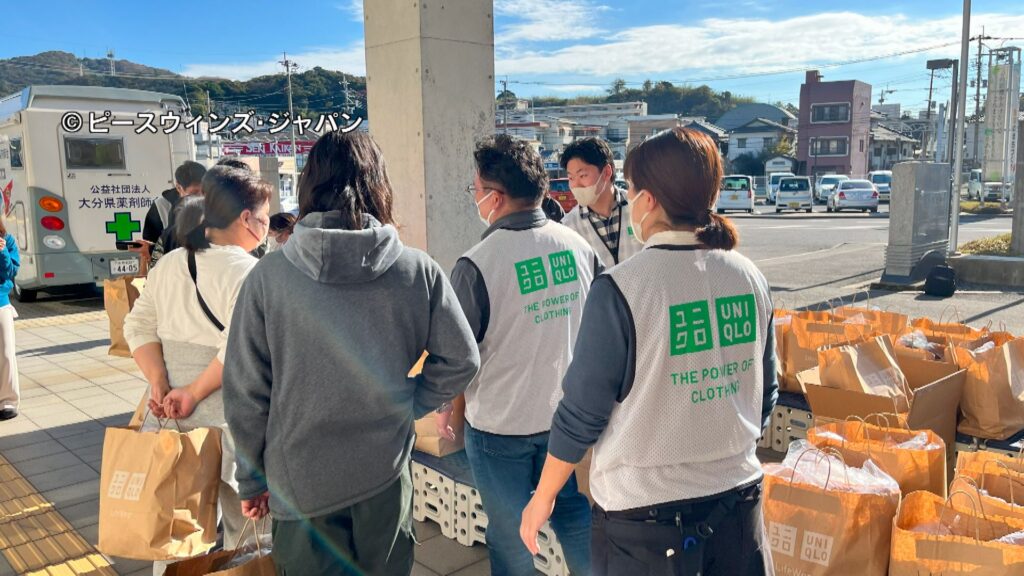 大分市佐賀関大規模火災でユニクロが冬物1000点を提供　ピザーラは焼きたてピザ、移動ランドリー車も　被災者の声「本当に助かる」