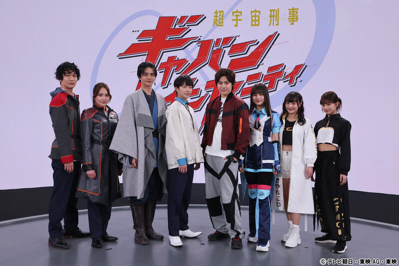 『超宇宙刑事ギャバン インフィニティ』長田光平が新たなギャバンに　声優は子安武人、川澄綾子、関俊彦ら　主題歌はMay'n