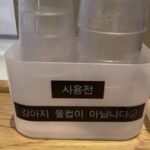 「犬用のコップではありません」 韓国スタバに貼られた案内文
