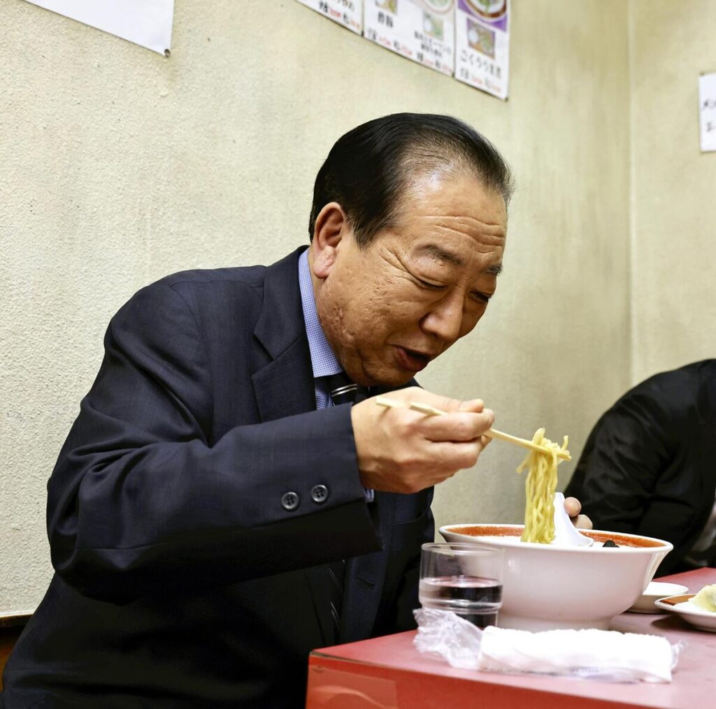 お箸がちゃんと持てない『ﾕｹﾕｹ佳彦』　出演したNTVでしどろもどろ