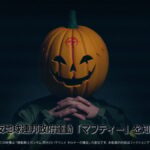 「アムロ、おかえり」の声が殺到！声優・古谷徹の新録ボイス響く『機動戦士ガンダム 閃光のハサウェイ キルケーの魔女』特別PV公開