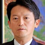 【兵庫県知事選】稲村和美氏を支持した22市長への公選法違反容疑、不起訴