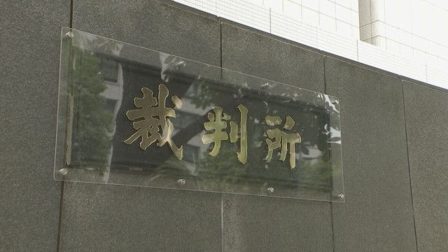 31歳風俗嬢女さん、出産した赤子を〇害。さらにそれを長女に手伝わせるも実刑判決なし