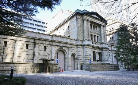 家計保有の金融資産が過去最大　2239兆円、NISA普及で　日銀
