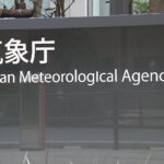 東京で積雪の見込み　きょう昼過ぎから夜遅くにかけて雪や雨　23区と多摩北部で1㎝