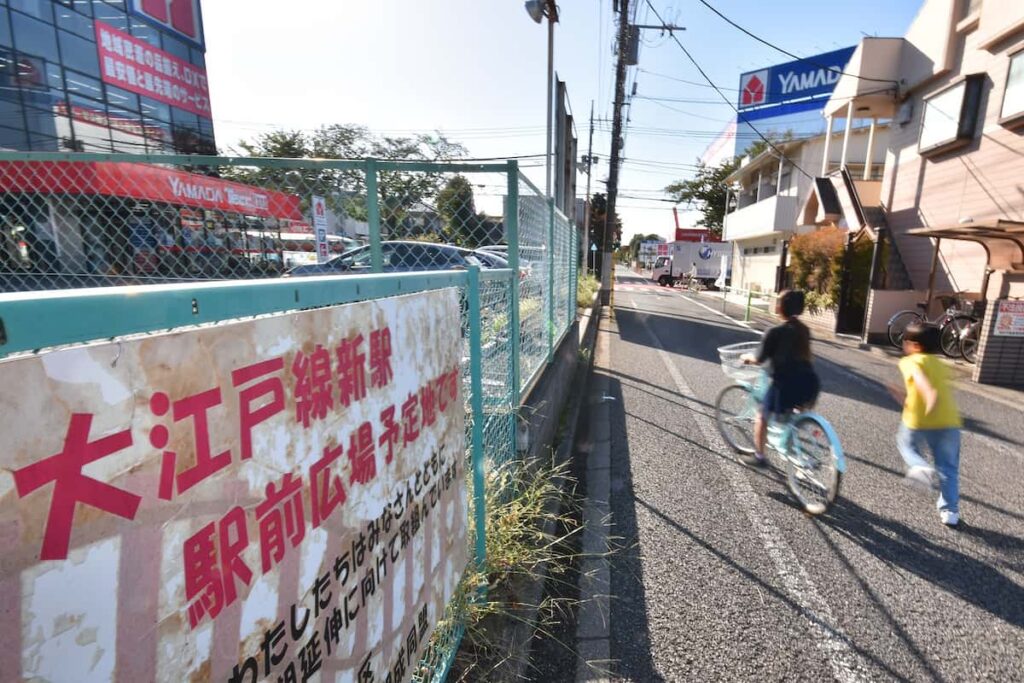 【東京】23区なのに駅まで徒歩44分圏も　「陸の孤島」大泉学園町に待望の大江戸線延伸へ