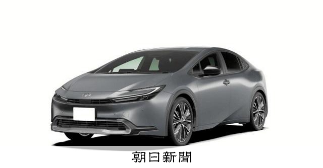 【トヨタ】プリウス、23万9千台リコール　回路がショート、半ドア状態に