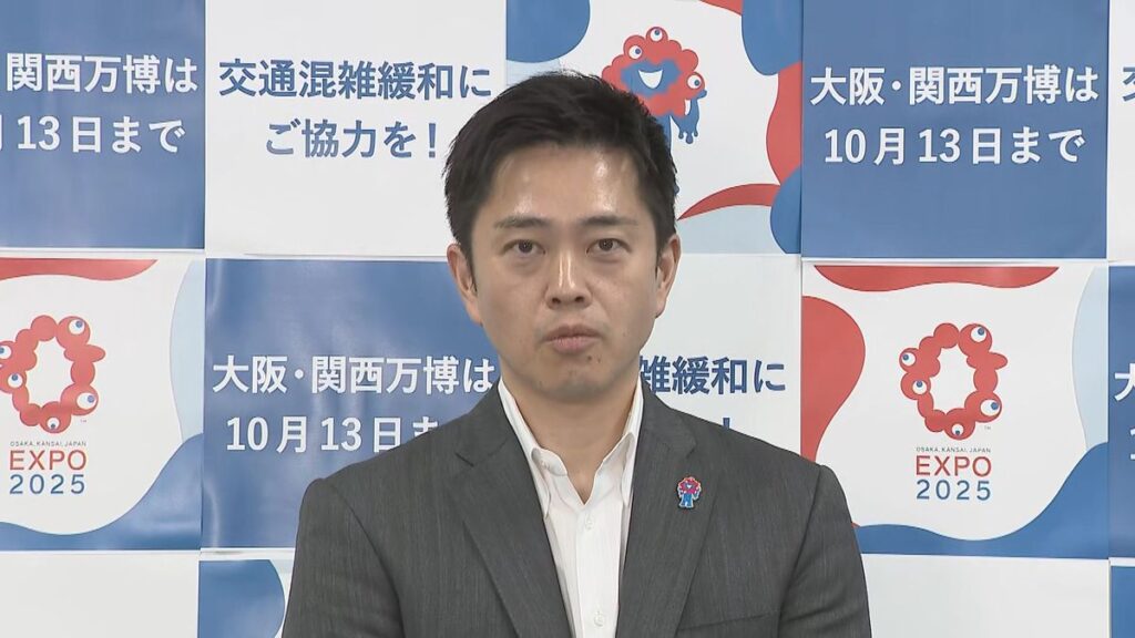 【速報】万博運営費は230～280億円黒字の見込み