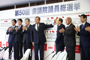 公明との選挙協力解消→自民と立憲議席伯仲　24年衆院選で試算－朝日