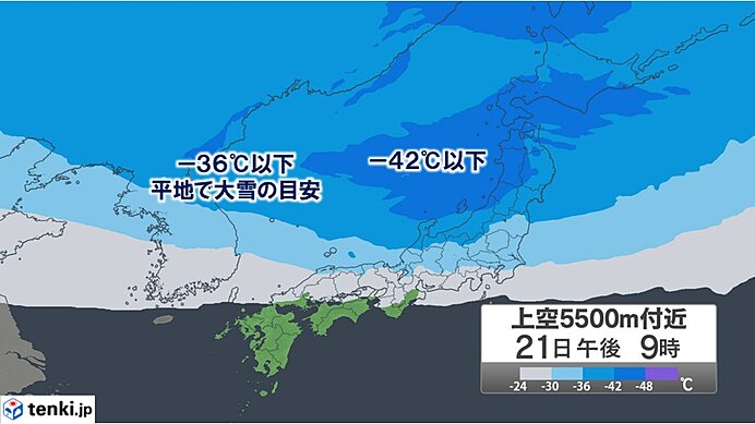 【天気】25日頃まで大雪警戒　北陸から山陰でドカ雪　北陸は24時間で100センチの予想