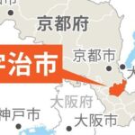 電気料金、25年間過払い計700万円　京都府の市営住宅共用部分　業者の配線ミス