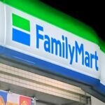 【ファミリーマート】駐車場で「新車試乗会」 販売会社に貸し出す事業、26年にも
