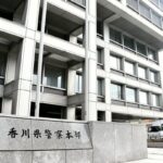 「息子が入れ墨をした」と通報…28歳彫り師を県条例違反容疑で逮捕