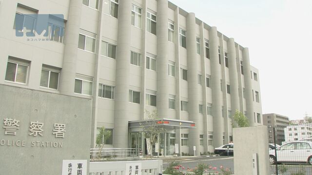 「なめて」女性に抱きつき下半身露出・・　横浜市の男（28）を逮捕