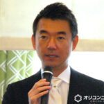 橋下徹氏、万博「280億円黒字」で残してほしいレガシーは「万博反対してたヤツらの肖像画と彫刻像」